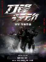 国精品日韩欧美一区二区三区