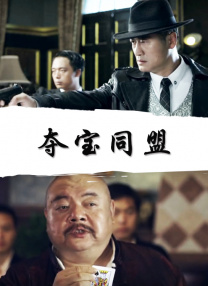 国精品日韩欧美一区二区三区